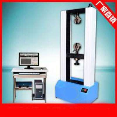 熔體流動(dòng)速率儀的特點(diǎn)、結(jié)構(gòu)、工作環(huán)境以及操作步驟